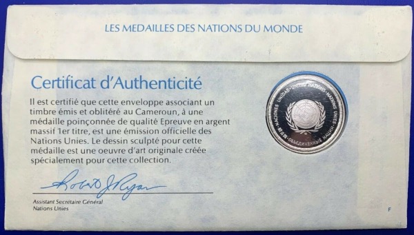 Médaille Argent massif des nations du Monde - CAMEROUN