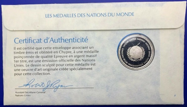 Médaille Argent massif des nations du Monde - CHYPRE
