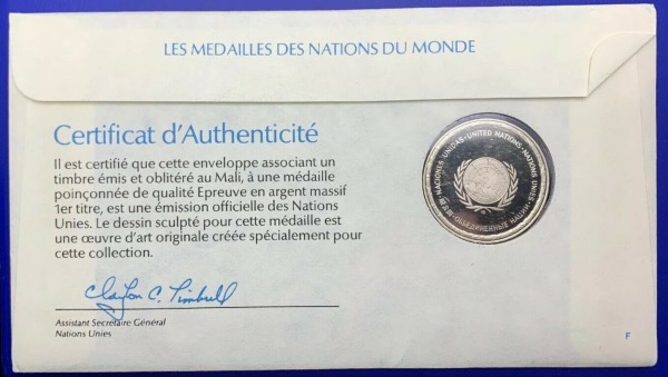 Médaille Argent massif des nations du Monde - MALI