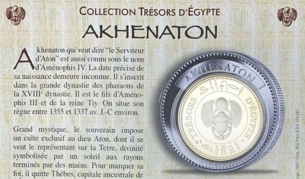 Médaille Akhenaton, Collection Trésors D’Egypte
