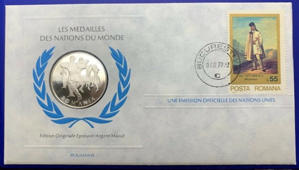 Médaille Argent massif des nations du Monde - ROUMANIE