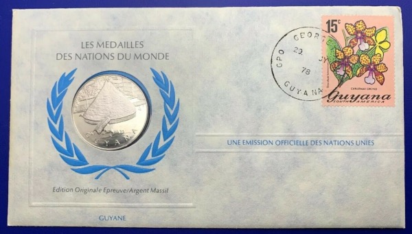 Médaille Argent massif des nations du Monde - GUYANE