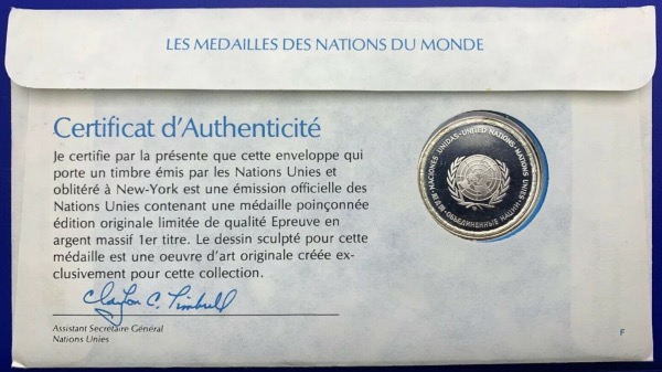 Médaille Argent massif des nations du Monde - KOWEÏT