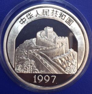 Chine 5 Yuan 1997 acrobatie argent