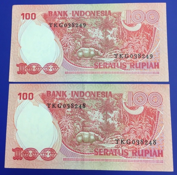 Billet 100 Roupies 1977 Indonésie Consécutifs