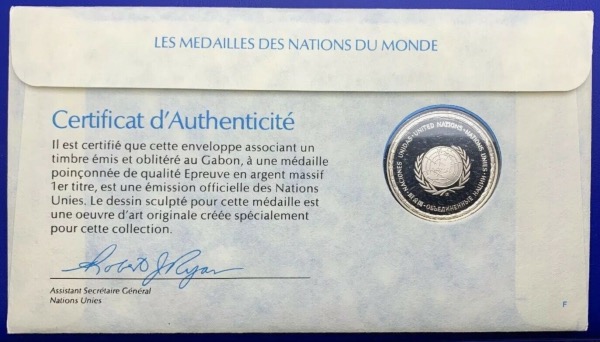 Médaille Argent massif des nations du Monde - GABON