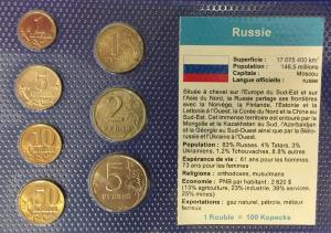 Russie série pièces FDC 