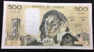 500 Francs Pascal 1985 R.215