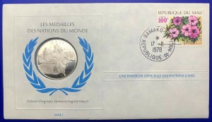 Médaille Argent massif des nations du Monde - MALI