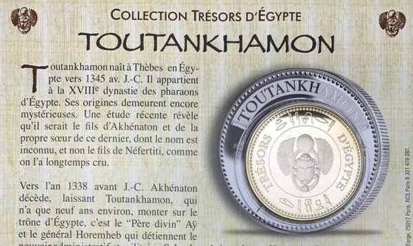 Médaille Toutankhamon, Collection Trésors D’Egypte