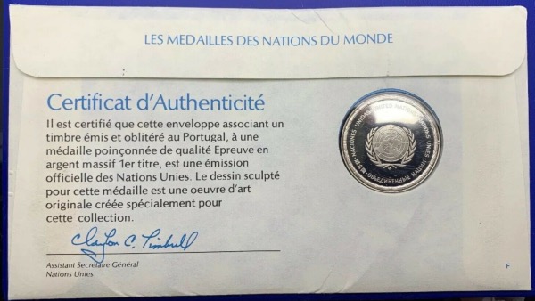 Médaille Argent massif des nations du Monde - PORTUGAL