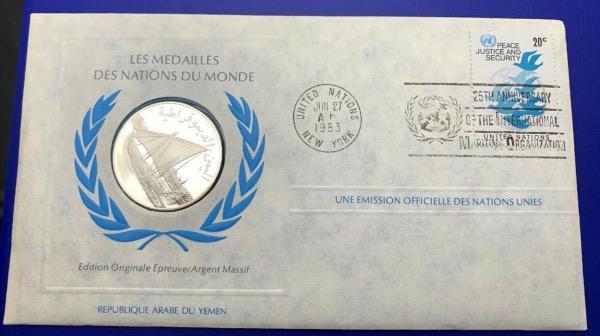 Médaille Argent massif des nations du Monde - REPUBLIQUE ARABE DU YEMEN
