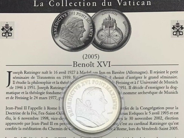 Médaille Benoit XVI, Collection du Vatican