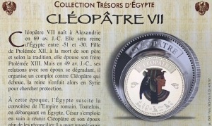 Médaille Cleopatre VII, Collection Trésors D’Egypte