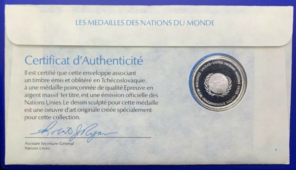 Médaille Argent massif des nations du Monde - TCHECOSLOVAQUIE