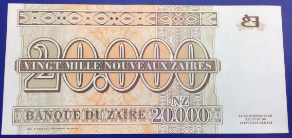 Billet 20000 nouveaux Zaïres 1996