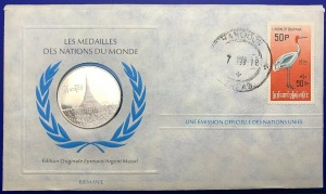 Médaille Argent massif des nations du Monde - BIRMANIE