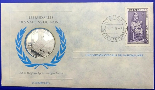 Médaille Argent massif des nations du Monde - LUXEMBOURG