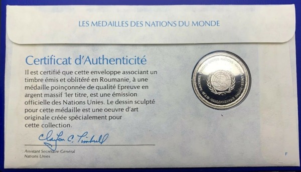 Médaille Argent massif des nations du Monde - ROUMANIE