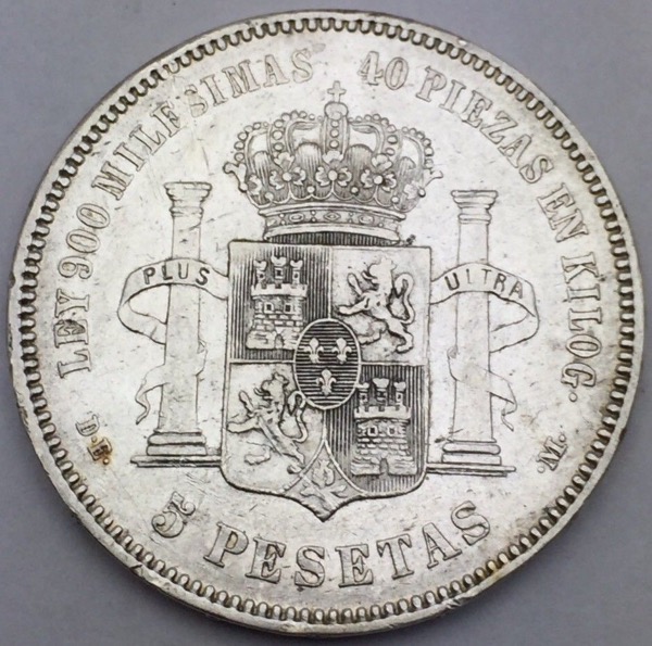 Espagne 5 Pesetas Alfonso XII 1876