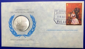 Médaille Argent massif des nations du Monde - GUINÉE ÉQUATORIALE