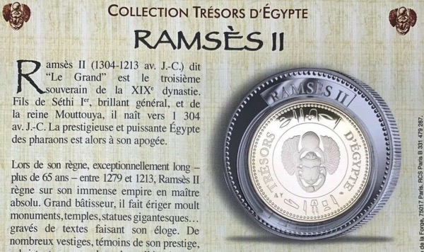 Médaille Ramsès II, Collection Trésors D’Egypte