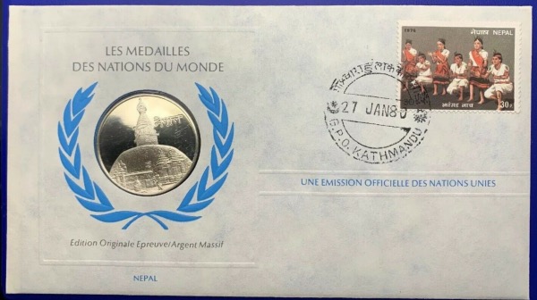 Médaille Argent massif des nations du Monde - NEPAL