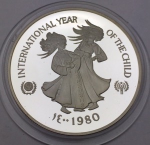 50 Dirhams 1980 Proof Year Of The Child PROOF