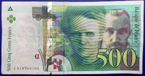 Billet France, 500 Francs Pierre et Marie Curie, 1994