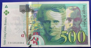 Billet France, 500 Francs Pierre et Marie Curie, 1994, SUP