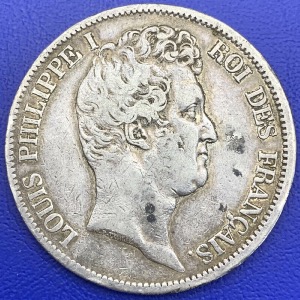 5 francs Louis Philippe Ier 1831 A argent