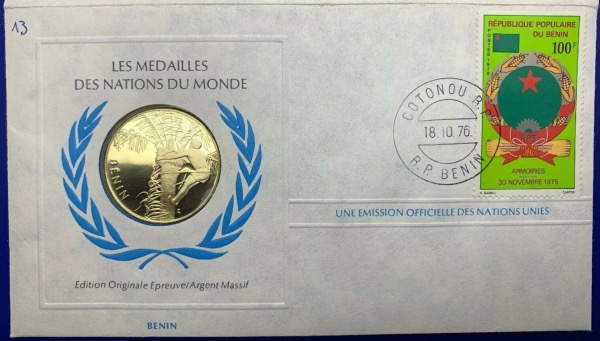 Médaille Argent massif des nations du Monde - BENIN